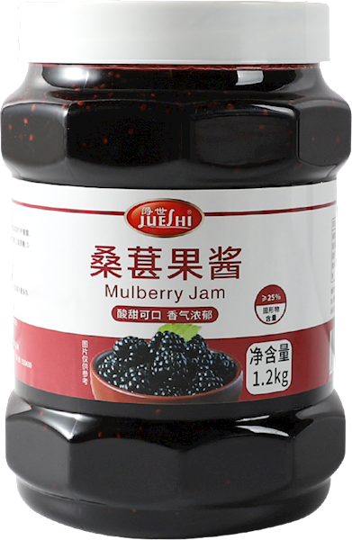 Mulberry Jam 1.2kg
