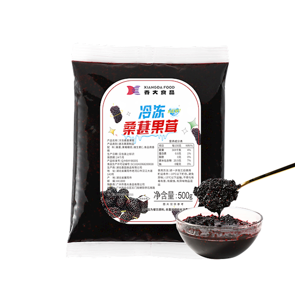 Frozen mulberry puree