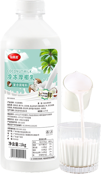 Frozen thick coconut milk