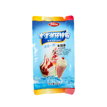 Ice cream powder (milk flavor) 1kg