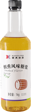 Smoked Flavor Syrup