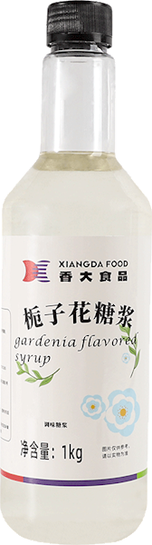Gardenia syrup 1kg