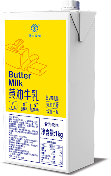 Butter milk 1kg