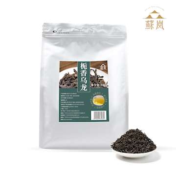 Gardenia Oolong