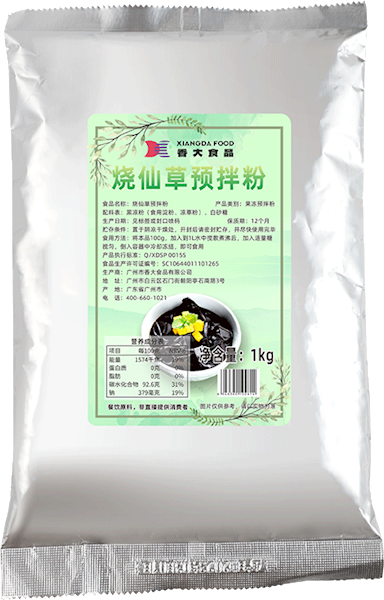 烧仙草预拌粉1kg