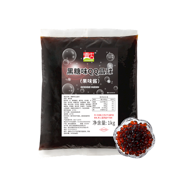 Brown sugar flavor crystal ball 1kg