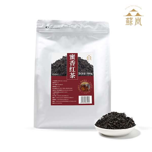 Honey Black Tea
