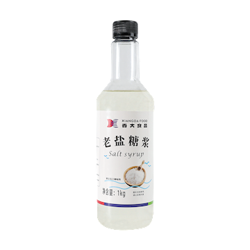 Old salt syrup 1kg