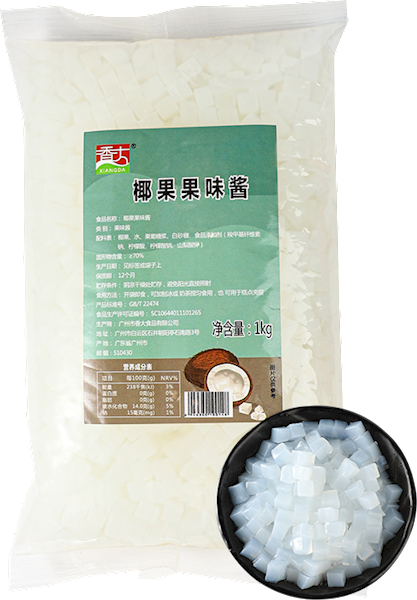 Coconut 1kg