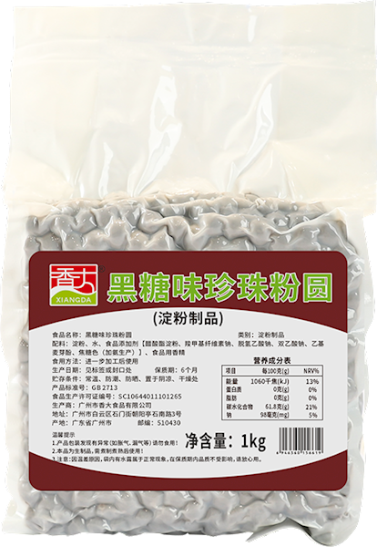 Brown sugar tapioca pearls 1kg
