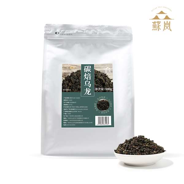 Carbon Roasted Oolong