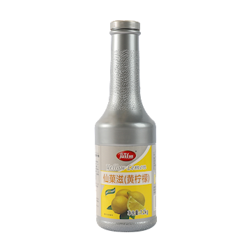 Yellow lemon jam 1.2kg