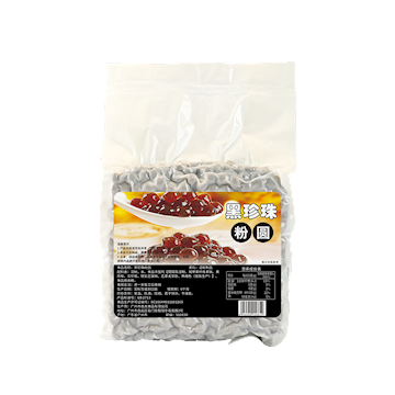 Black pearls 1kg