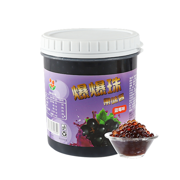 Blueberry flavor popping beads