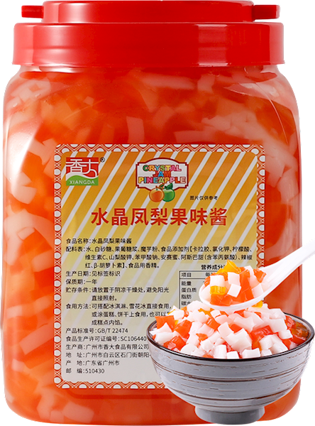 Crystal pineapple fruit sauce 2.5kg