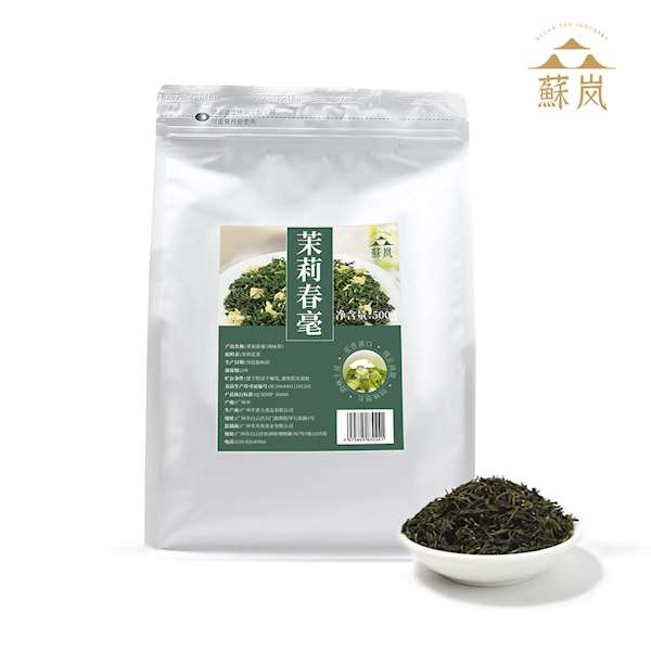 Green tea