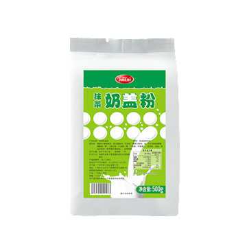 Matcha milk foam powder 500g