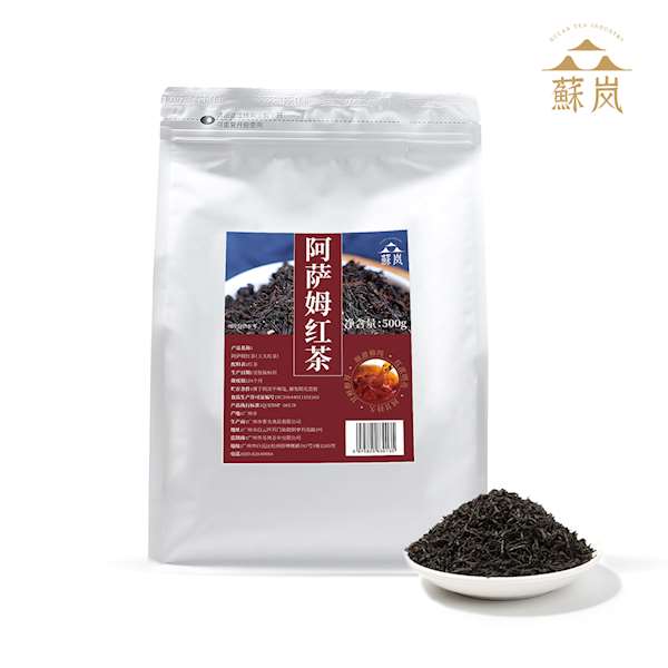Black tea
