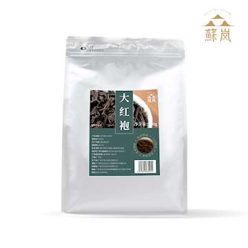 Da Hong Pao