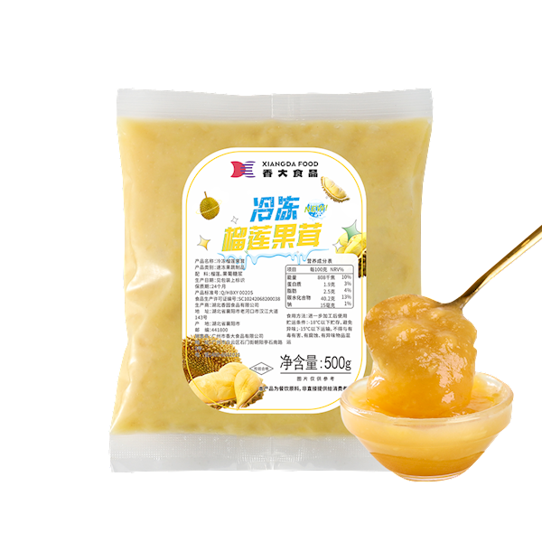 Frozen Durian Puree