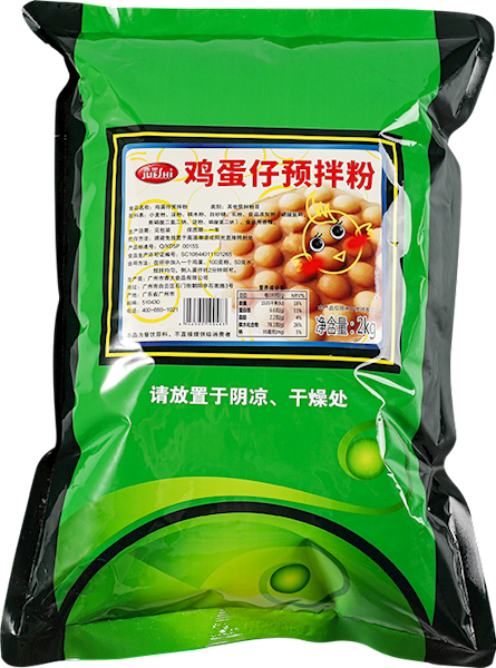 Egg puff powder 2kg