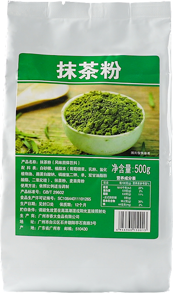 Matcha powder 500g