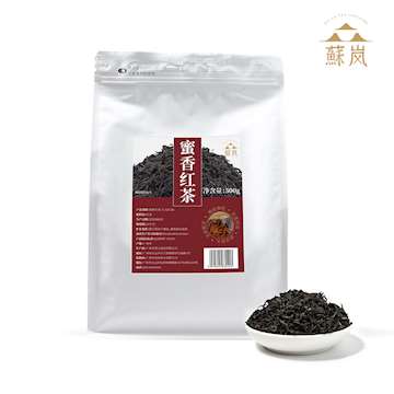 Honey Black Tea