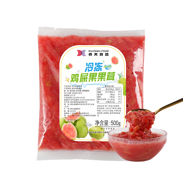 Frozen guava puree