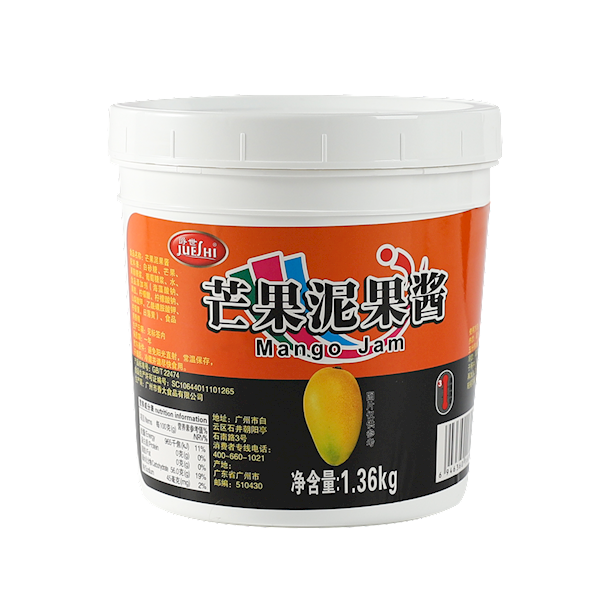 Mango puree 1.36kg