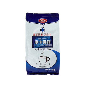 3 in 1 Instant mocha coffee 1kg