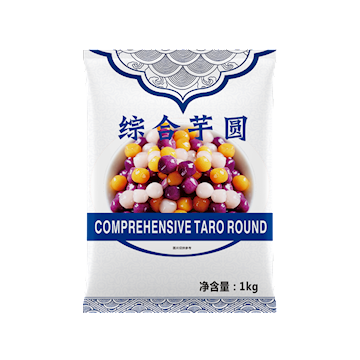 Mixed taro balls