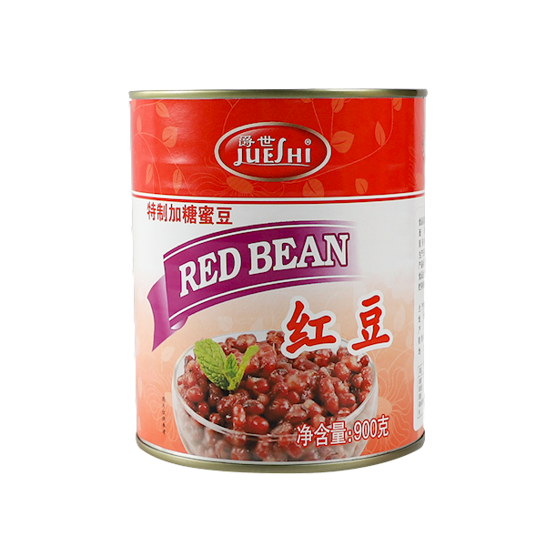 Special sugaring sweet beans 900g