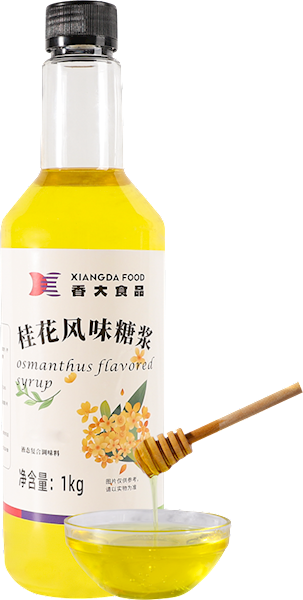 Osmanthus flavor syrup 1kg