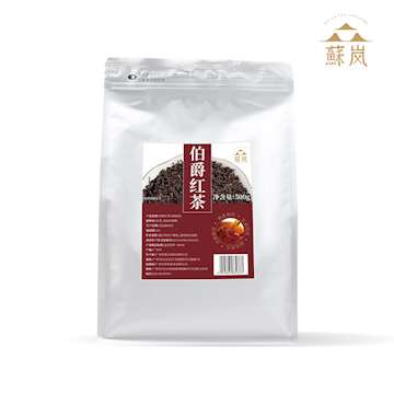 Earl Grey Tea