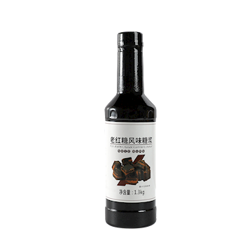 Old brown sugar flavor syrup 1.3kg
