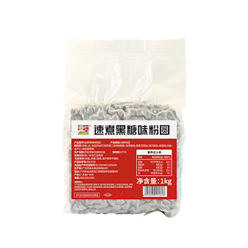 Quick-cooking brown sugar flavor tapioca pearls 1kg