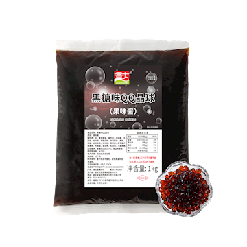 Brown sugar flavor crystal ball 1kg