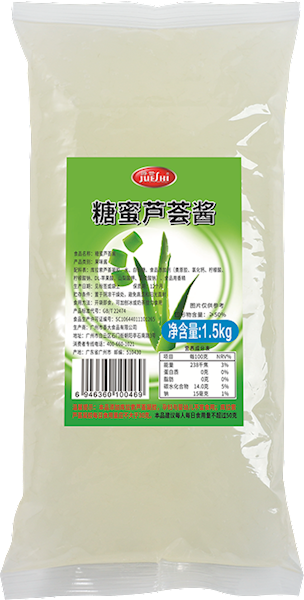 Molasses Aloe Vera Paste 1.5kg