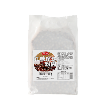 Frozen Brown Sugar Tapioca Pearls
