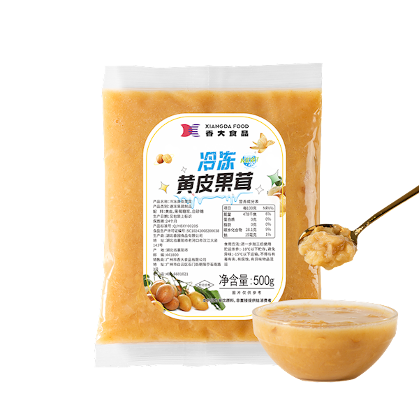 Frozen yellow peel puree